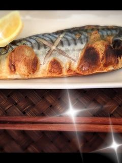 絶品!鯖干しのナンプラー焼き-レシピのメイン写真