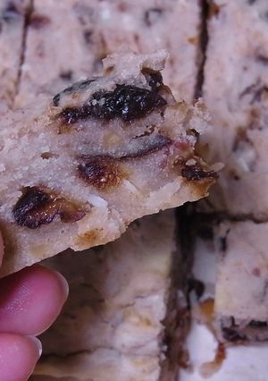 体にいいナッツバー★バランス栄養食品-レシピのメイン写真