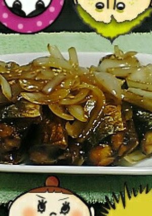 ★秋刀魚の生姜焼き煮ぃ!?★-レシピのメイン写真