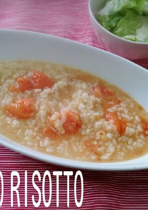 トマトとチーズの簡単リゾット-レシピのメイン写真
