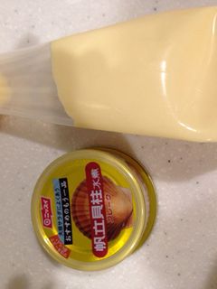 ホタテと大根のマヨネーズ和え-レシピのメイン写真