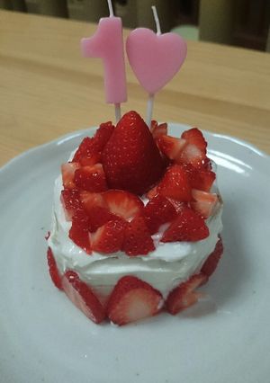 一歳の誕生日ケーキ-レシピのメイン写真