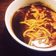 【せんきち風】黒カレーうどん
