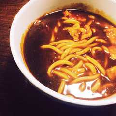 【せんきち風】黒カレーうどん-レシピのメイン写真