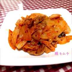 余ったキムチで豚キムチ☆-レシピのメイン写真