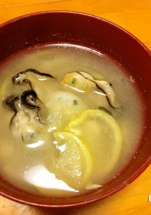 牡蠣の味噌汁 ゆずの香りプラス-レシピのメイン写真