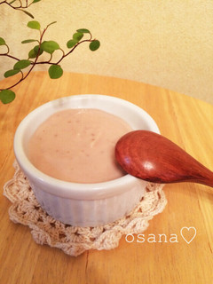 レンジで簡単*いちごのカスタード-レシピのメイン写真