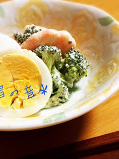 ブロッコリーと海老のピリマヨサラダ☆-レシピのメイン写真