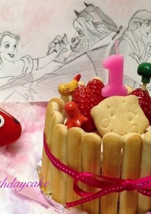 安心して食べられる1歳バースデーケーキ♡-レシピのメイン写真