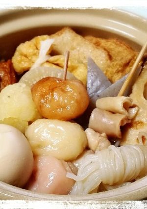 我が家のおでん-レシピのメイン写真