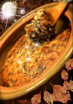 本格簡単！ふわふわオーブン焼きとろろ芋-レシピのメイン写真