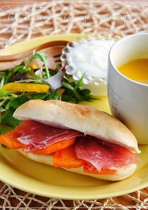 朝食♡柿とクリチと生ハムのカスクルート-レシピのメイン写真