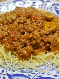 お野菜たっぷりミートソース-レシピのメイン写真