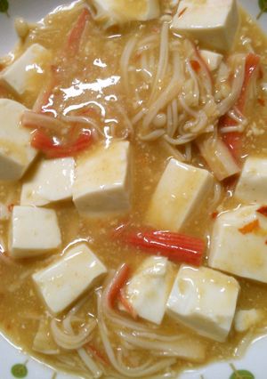 カニカマ 豆腐 えのき 味噌 中華餡かけ-レシピのメイン写真