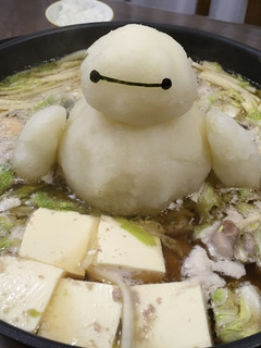 ベイマックスみぞれ鍋-レシピのメイン写真