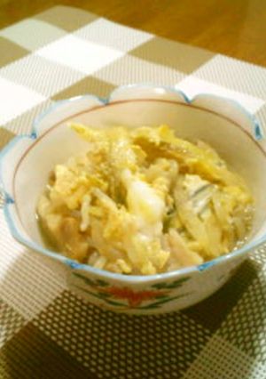 新潟村上の郷土料理☀大海の夏バージョン-レシピのメイン写真