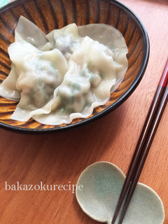 ニラと合挽の水餃子-レシピのメイン写真