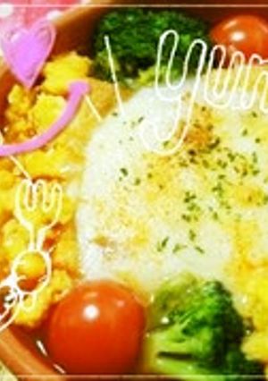 おもちでスープグラタン-レシピのメイン写真