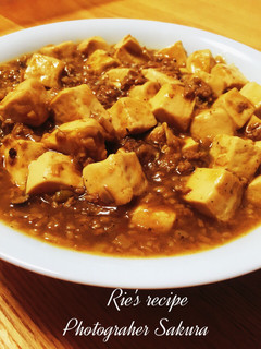 ヘルシー♡♡♡プルプル本格的な麻婆豆腐♡-レシピのメイン写真