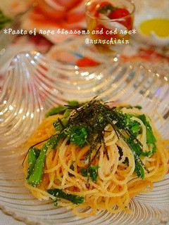 ✿明太子と菜の花の春の定番パスタ✿-レシピのメイン写真