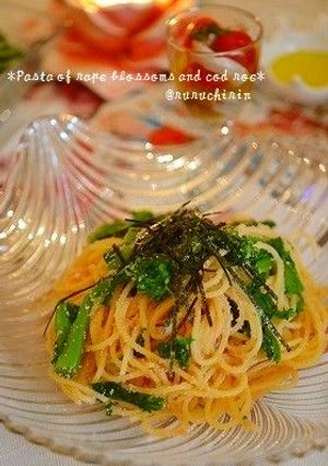 ✿明太子と菜の花の春の定番パスタ✿-レシピのメイン写真
