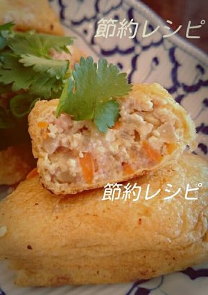 豆腐の油揚げ包み焼きღ美味しい節約レシピ-レシピのメイン写真