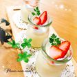 フライパンで10分簡単生クリームプリン