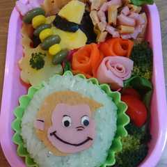 おさるのジョージ弁当-レシピのメイン写真