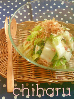 絶品♡白菜の和風梅しそツナサラダ♡-レシピのメイン写真
