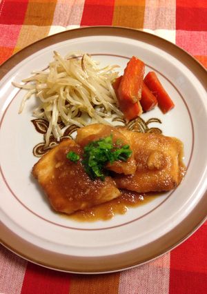 メカジキを美味しいソースで包んじゃお-レシピのメイン写真