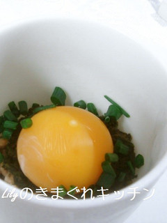 あかもくと納豆と卵黄の小鉢-レシピのメイン写真