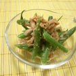いんげんとツナで胡麻和えちゃったぁ!