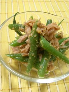 いんげんとツナで胡麻和えちゃったぁ！-レシピのメイン写真