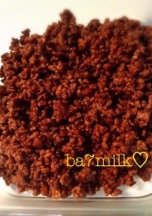 簡単肉味噌♡-レシピのメイン写真