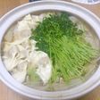 残業の日に!豆苗とワンタンのお手軽鍋♪