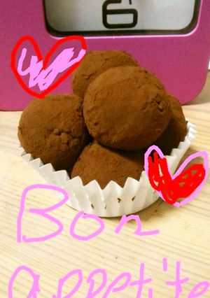 低カロリーチョコトリュフ！-レシピのメイン写真