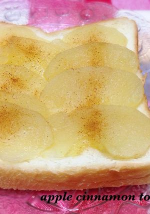 朝食に♡アップルシナモントースト-レシピのメイン写真
