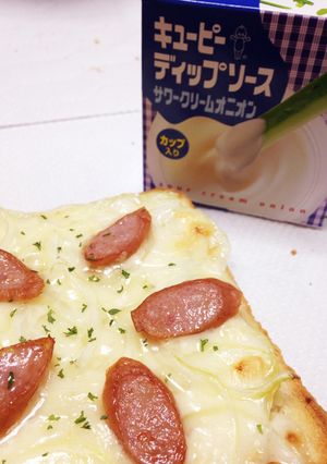 サワークリームで簡単ポテトピザトースト♪-レシピのメイン写真