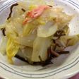 白菜の簡単和え