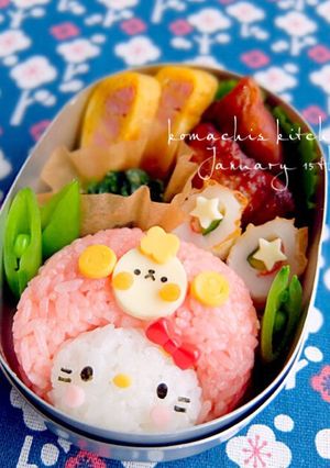 幼稚園 キャラ弁♡ひつじ キティ-レシピのメイン写真