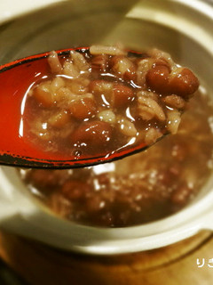 小豆粥-レシピのメイン写真