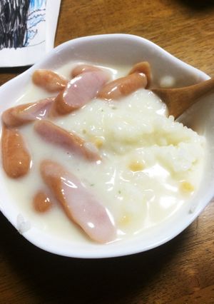 スープご飯.＊-レシピのメイン写真
