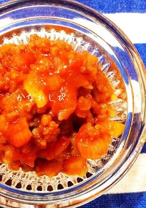 【材料3つ】ミートソース【簡単】-レシピのメイン写真