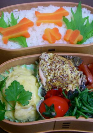 お弁当（82）里芋グラタン-レシピのメイン写真