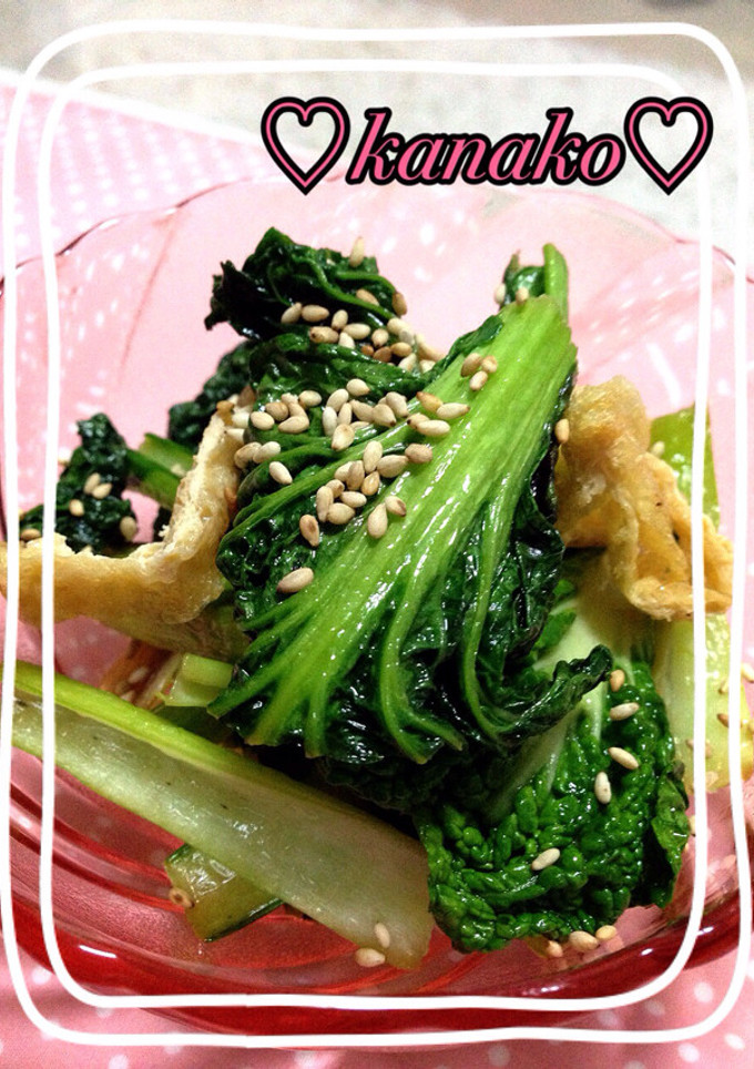 簡単♡青菜と油揚げの炒めもの-レシピのメイン写真