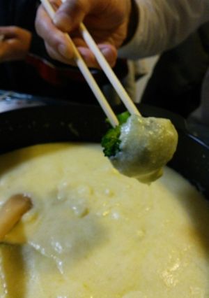 いももちチーズフォンデュ-レシピのメイン写真