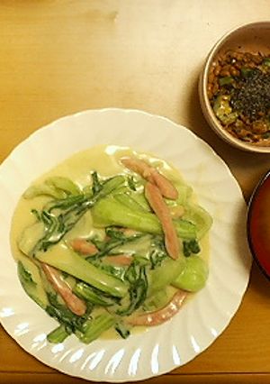 イエローソース-レシピのメイン写真