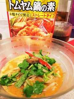 トムヤムクンスープ♪簡単-レシピのメイン写真
