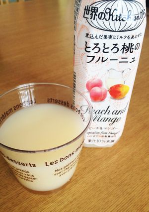 ジュースで簡単☆白ワインゼリー-レシピのメイン写真