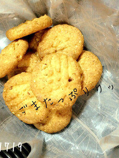 さっくさくのゴマたっぷりクッキー-レシピのメイン写真